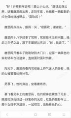 菲律宾人去中国结婚需要准备什么